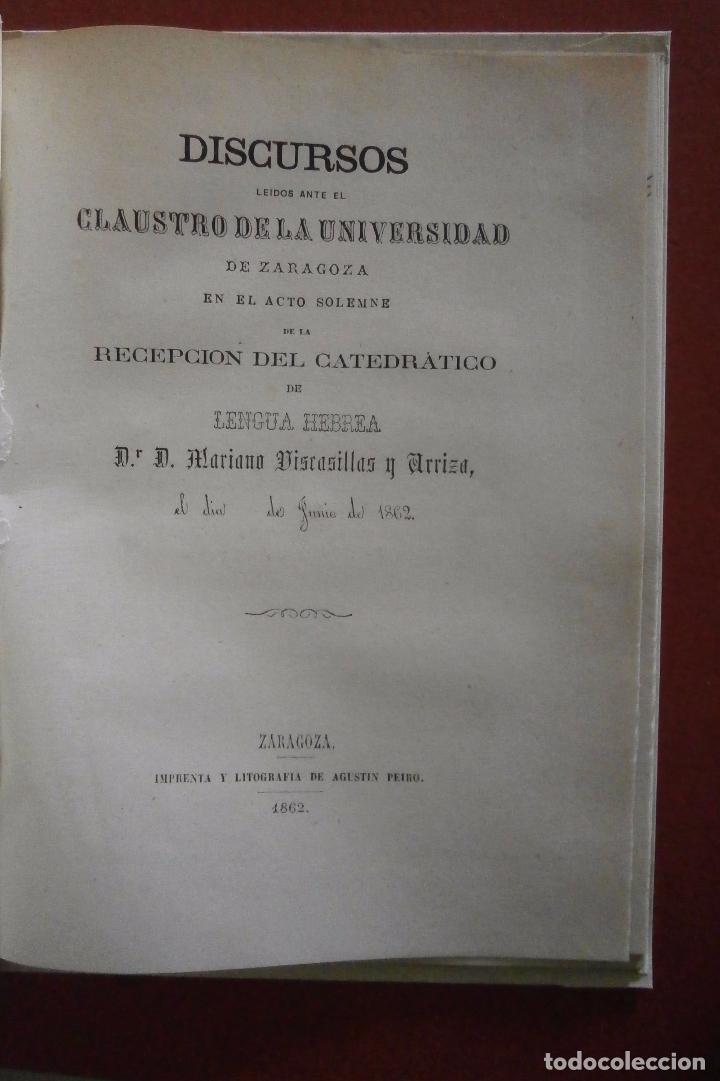 Libros antiguos: Ensayo sobre el libro de Job. Mariano Viscasillas y Arriza