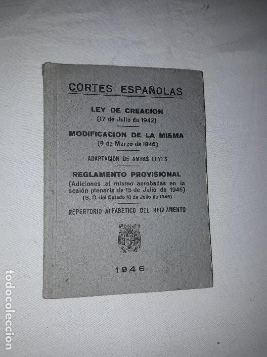 Libros antiguos: mini libro cortes espa&ntilde;olas 1946 - Foto 1