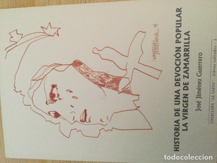 Libros antiguos: Historia de una devoci&oacute;n popular, la virgen de zamarrilla. - Foto 1