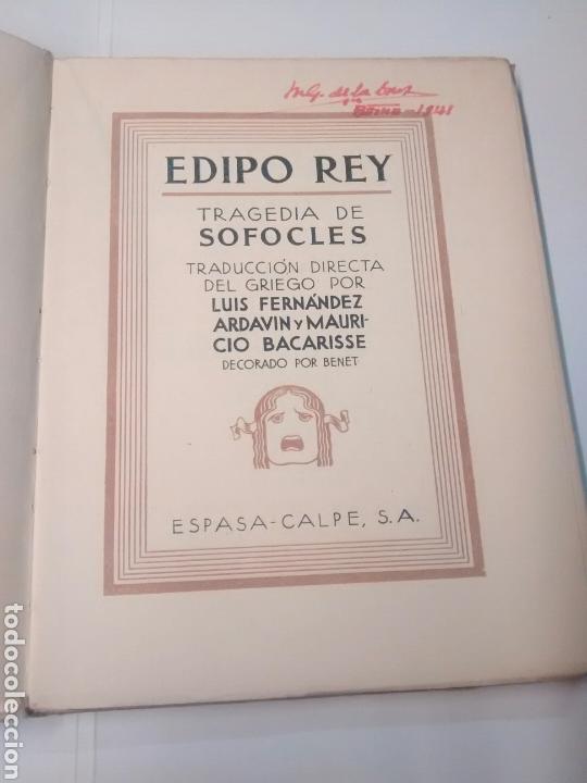 Libros antiguos: Edipo Rey - S&oacute;focles - Luis Fern&aacute;ndez Ardavin y Mauricio Bacarisse - Foto 3