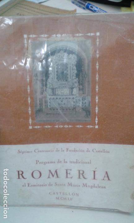 Libros antiguos: PROGRAMA DE LA ROMERIA EN EL SEPTIMO CENTENARIO DE LA FUNDACION DE CASTELL&Oacute;N - Foto 1
