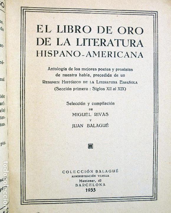 Libros antiguos: EL LIBRO DE ORO DE LA LITERATURA HISPANO-AMERICANA - M. RIVAS - Foto 2 - 96932515