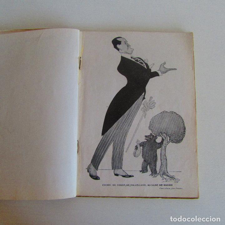 Libros antiguos: Programa fiestas madrid oto&ntilde;o 1925 coches antiguos - Foto 3