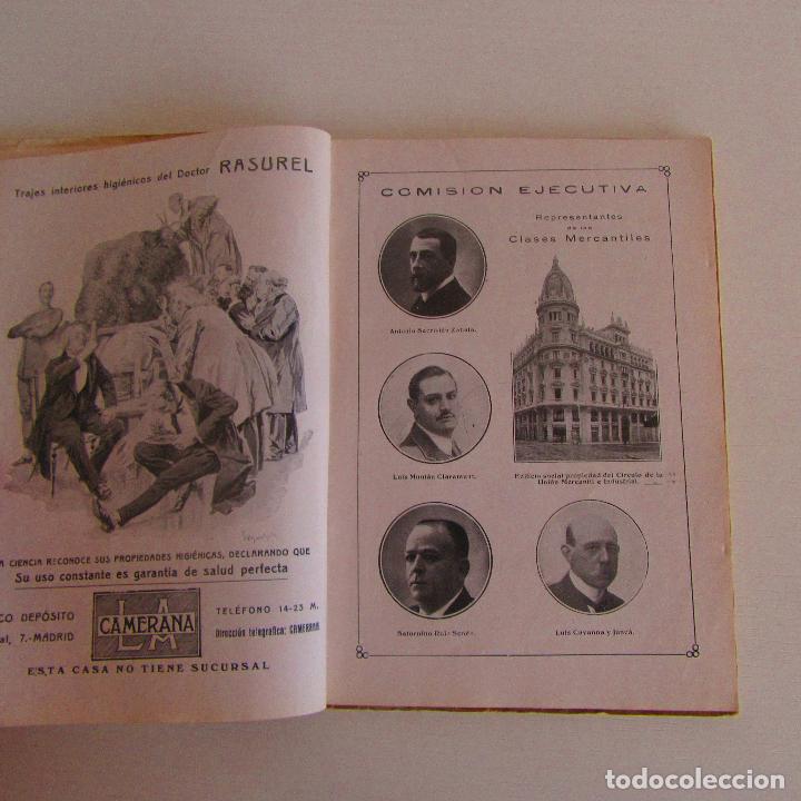 Libros antiguos: Programa fiestas madrid oto&ntilde;o 1925 coches antiguos - Foto 5