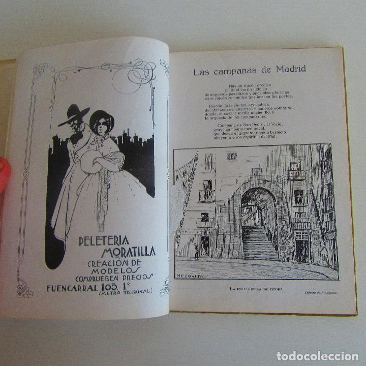 Libros antiguos: Programa fiestas madrid oto&ntilde;o 1925 coches antiguos - Foto 10