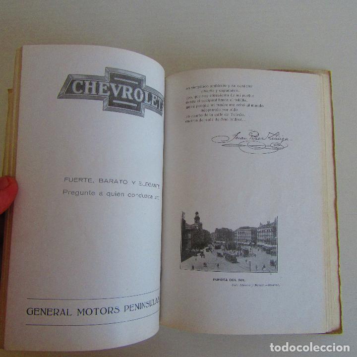 Libros antiguos: Programa fiestas madrid oto&ntilde;o 1925 coches antiguos - Foto 13