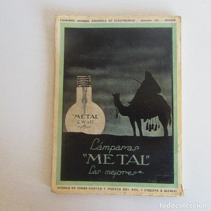 Libros antiguos: Programa fiestas madrid oto&ntilde;o 1925 coches antiguos - Foto 17