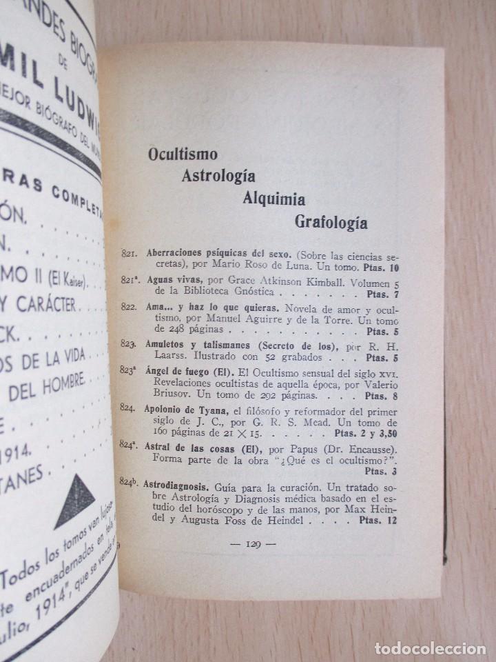 Libros antiguos: &Iacute;ndice bibliogr&aacute;fico. - Foto 7