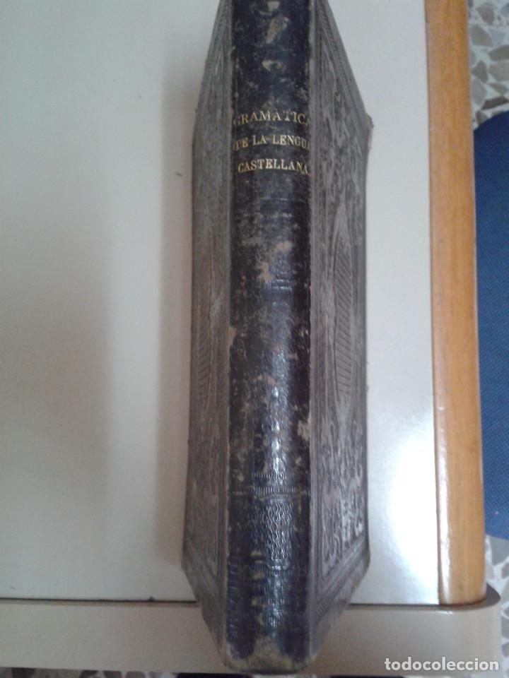 Libros antiguos: GRAMATICA DE LA LENGUA CASTELLANA. - Foto 1