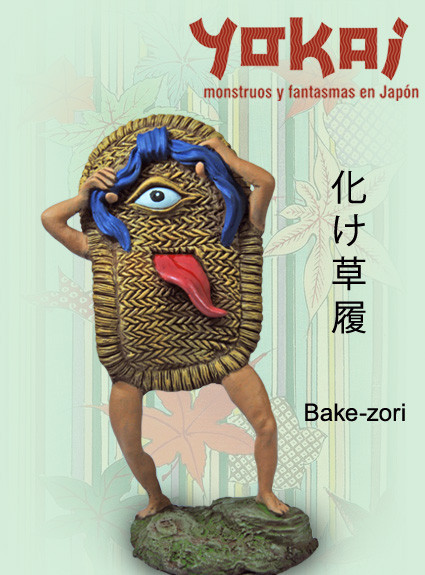 Libros antiguos: Yokai -Mitolog&iacute;a Japonesa - Foto 1