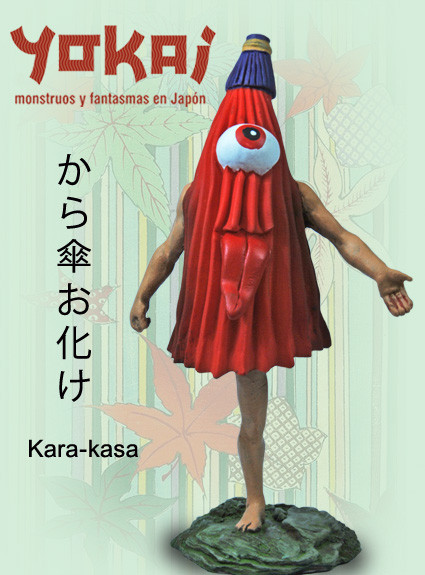 Libros antiguos: Yokai -Mitolog&iacute;a Japonesa - Foto 1