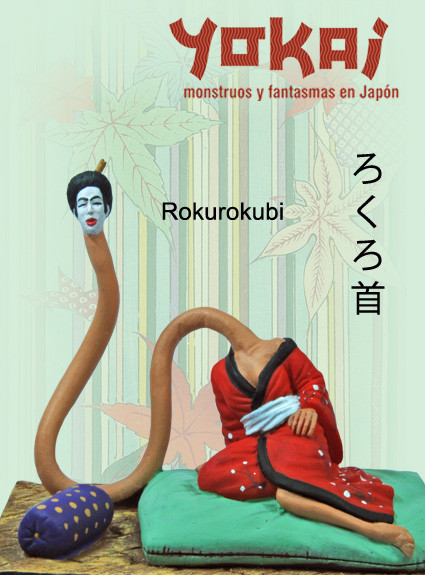 Libros antiguos: Yokai -Mitolog&iacute;a Japonesa - Foto 1