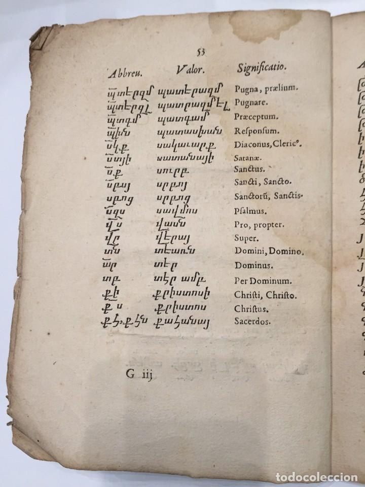 Libros antiguos: Linguarum Langues Orientales 1636 - Foto 4