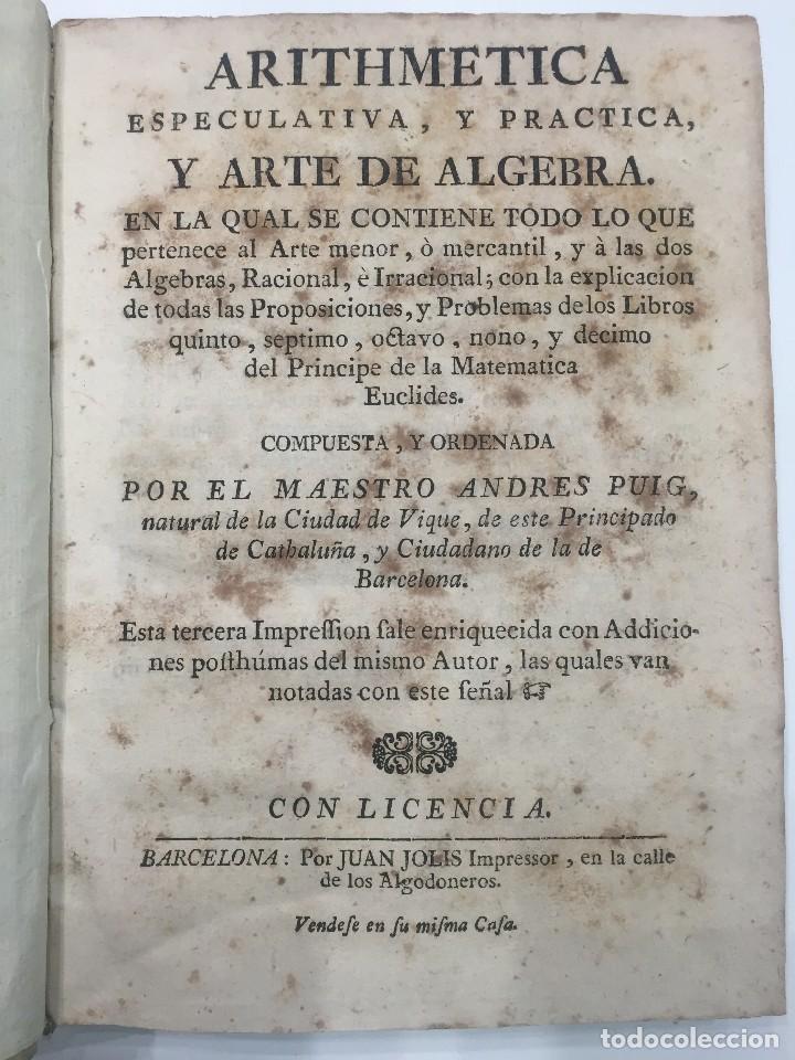 Libros antiguos: PUIG ARITHMETICA PROBL&Egrave;MES MATH&Eacute;MATIQUES ALG&Egrave;BRE VIC CATALUNYA V&Eacute;LIN 1745