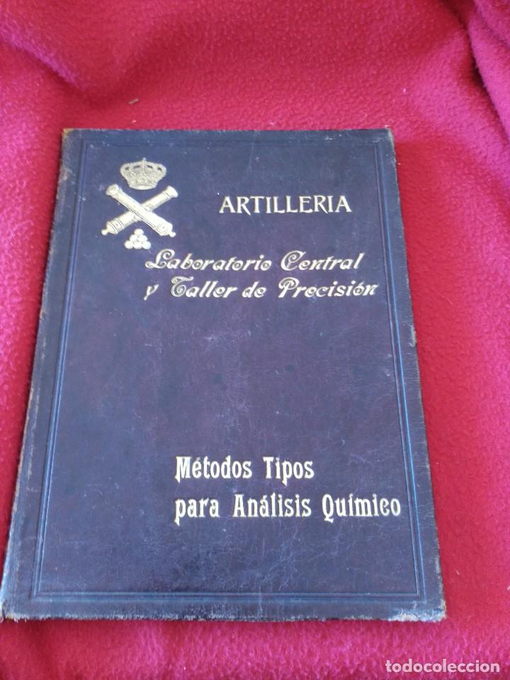 Libros antiguos: ARTILLER&Iacute;A. LABORATORIO CENTRAL Y TALLER DE PRECISI&Oacute;N - Foto 1