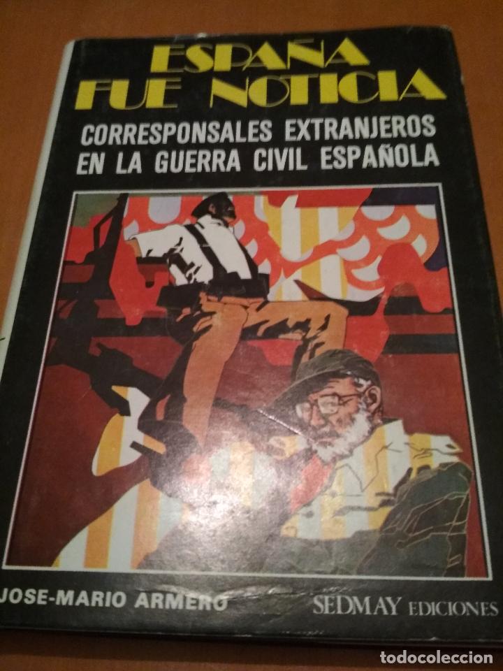 Libros antiguos: Espa&ntilde;a fue noticia - Foto 1