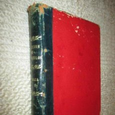 Libros antiguos: COLECCIÓN DE ARTÍCULOS DE IGNACIO LEGAZA HERRERA, IMP. DE EL DEFENSOR DE GRANADA, 1889. RARO. Lote 112061123
