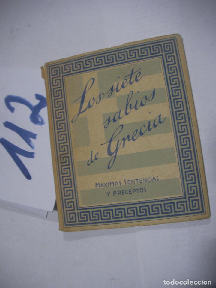 Libros antiguos: ANTIGUO LIBRO - LOS SIETE SABIOS DE GRECIA - Foto 1