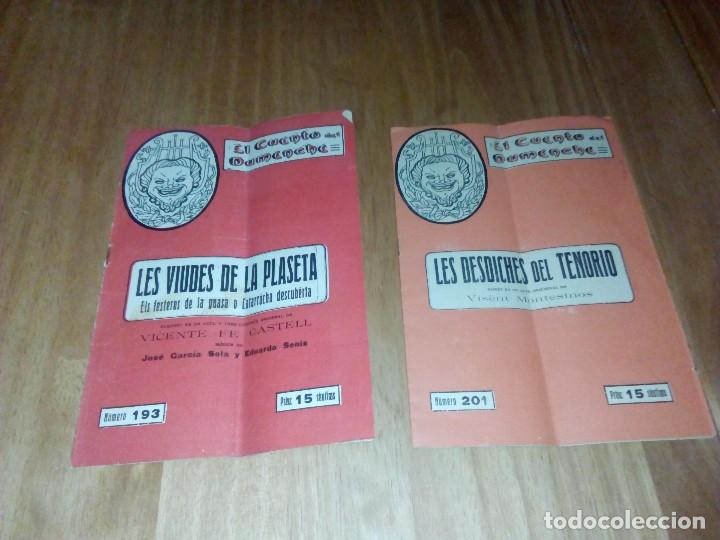 Libros antiguos: Lote de.novelas - Foto 1