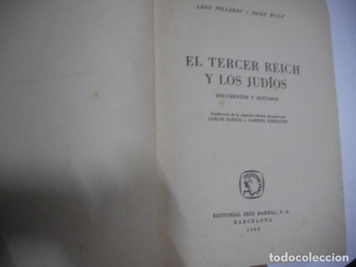 Libros antiguos: ANTIGUO LIBRO - EL TERCER REICH Y LOS JUDIOS (DOCUMENTOS Y ESTUDIOS) - Foto 2