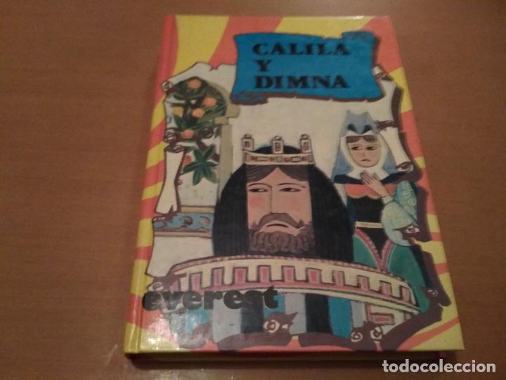 Libros antiguos: CALILA Y DIMNA - Foto 1