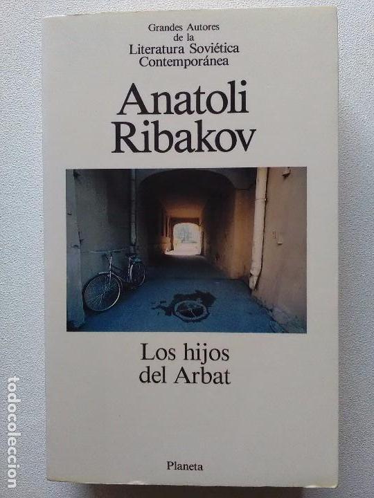 Libros antiguos: LOS HIJOS DEL ARBAT/ANATOLI RIBAKOV - Foto 1