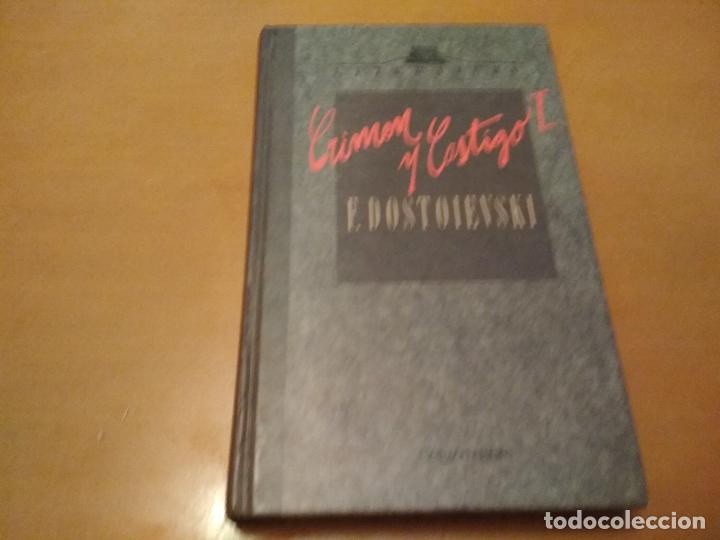 Libros antiguos: CRIMEN Y CASTIGO I - Foto 1