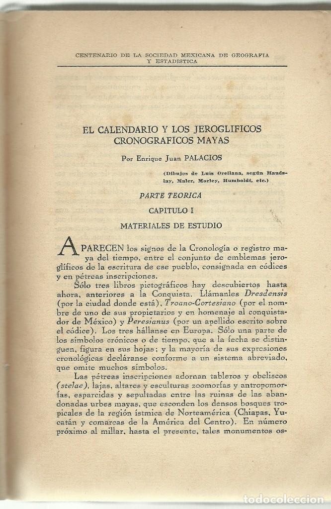 Libros antiguos: LIBRO PRIMER CENT. SDAD.MEXICANA DE GEOGRAFIA - Foto 2