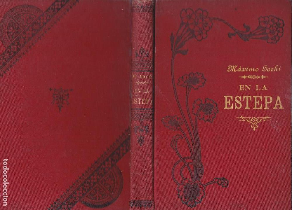 Libros antiguos: En la estepa / Maximo Gorki - 190? - Foto 1