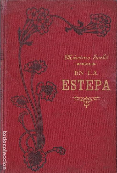 Libros antiguos: En la estepa / Maximo Gorki - 190? - Foto 2