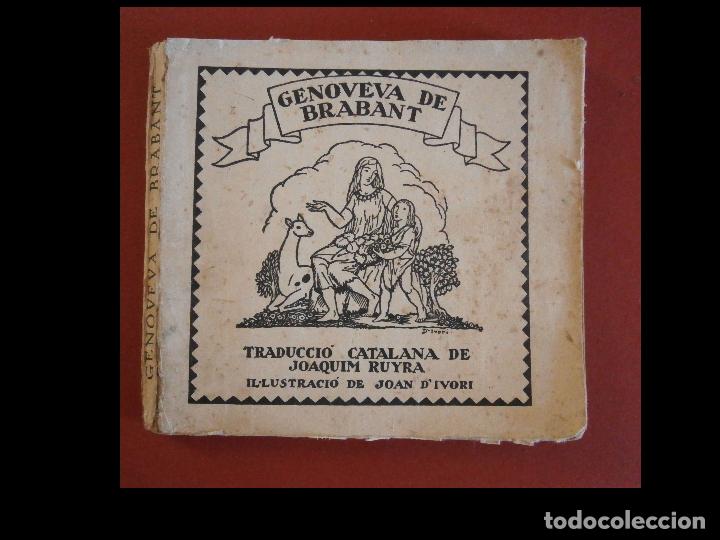 Libros antiguos: Genoveva de Brabant. Schmid - Foto 1