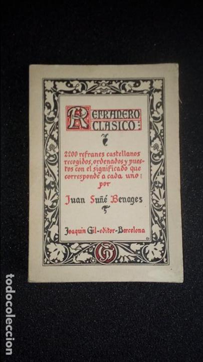 Libros antiguos: Refranero espa&ntilde;ol. Refranes explicados. - Foto 1