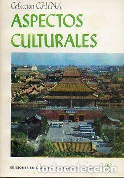 Libros antiguos: ASPECTOS CULTURALES - Foto 1