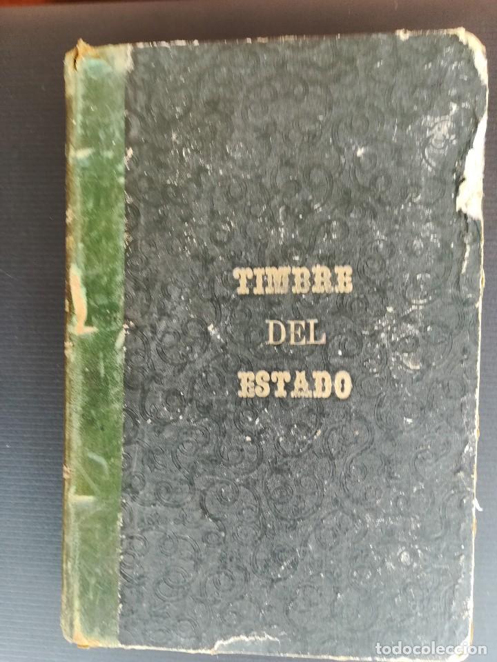 Libros antiguos: Timbres del estado A&ntilde;o 1881 - Foto 1