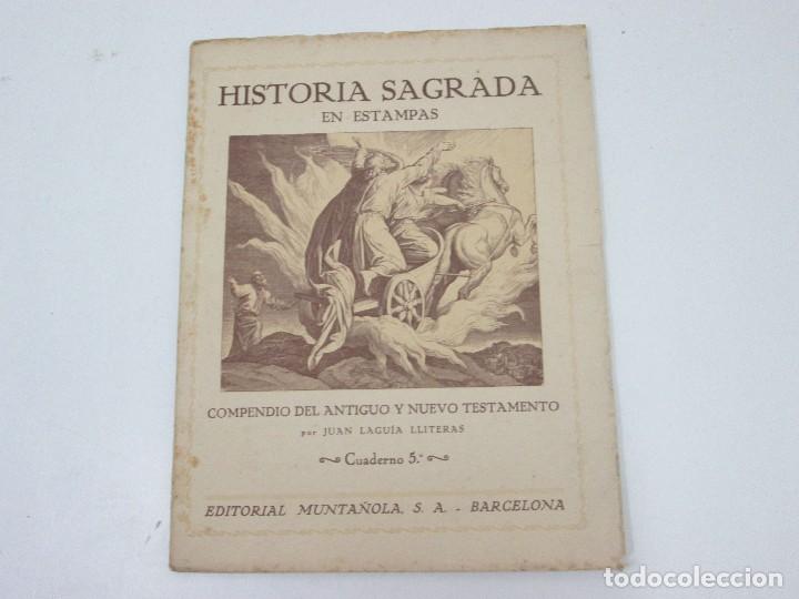 Libros antiguos: LIBRO - HISTORIA SAGRADA EN ESTAMPAS - CUADERNO 5 - Foto 1