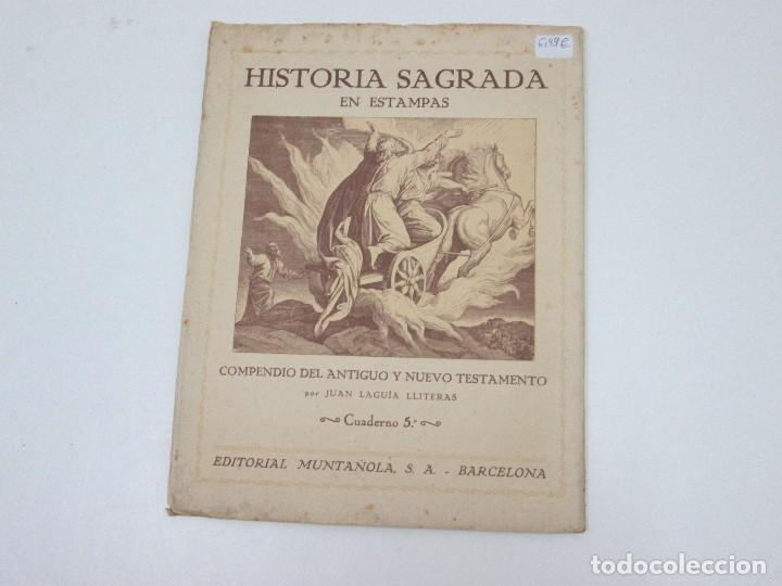 Libros antiguos: LIBRO - HISTORIA SAGRADA EN ESTAMPAS - CUADERNO 5 - Foto 2