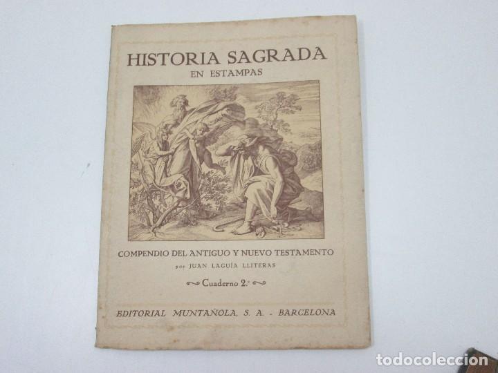 Libros antiguos: LIBRO - HISTORIA SAGRADA EN ESTAMPAS - CUADERNO 2 - Foto 1