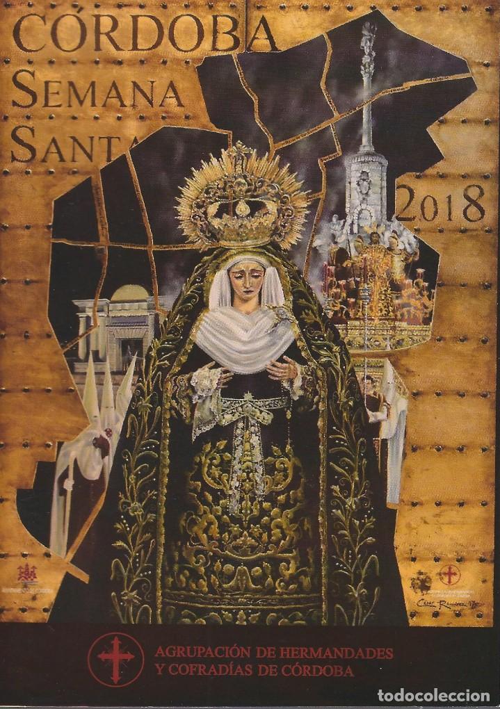Libros antiguos: SEMANA SANTA C&Oacute;RDOBA 2018. PROGRAMA DE ACTOS - Foto 1