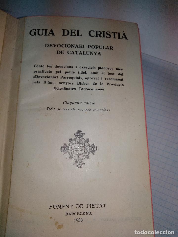 Libros antiguos: Libro de misa - Foto 1