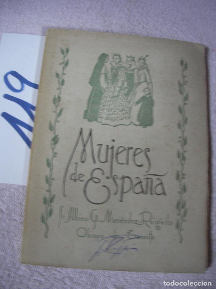 Libros antiguos: ANTIGUO LIBRO - MUJERES DE ESPA&Ntilde;A - Foto 1