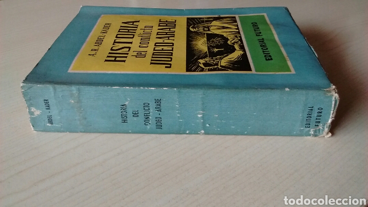 Libros antiguos: HISTORIA DEL CONFLICTO JUDEO-&Aacute;RABE - Foto 2