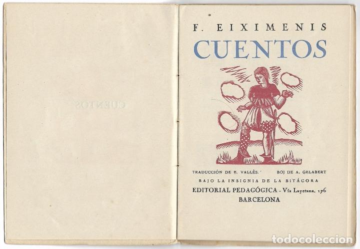 Libros antiguos: CUENTOS &ndash; FRANCESC EIXIMENIS &ndash; EDICI&Oacute;N EN CASTELLANO &ndash; 193? - Foto 2