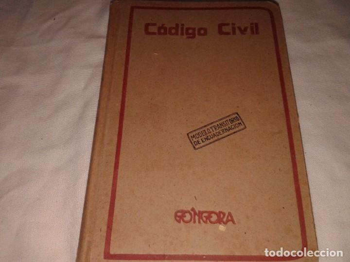 Libros antiguos: CODIGO CIVIL,1936, 5&ordf; EDICION, GONGORA, T7 - Foto 1