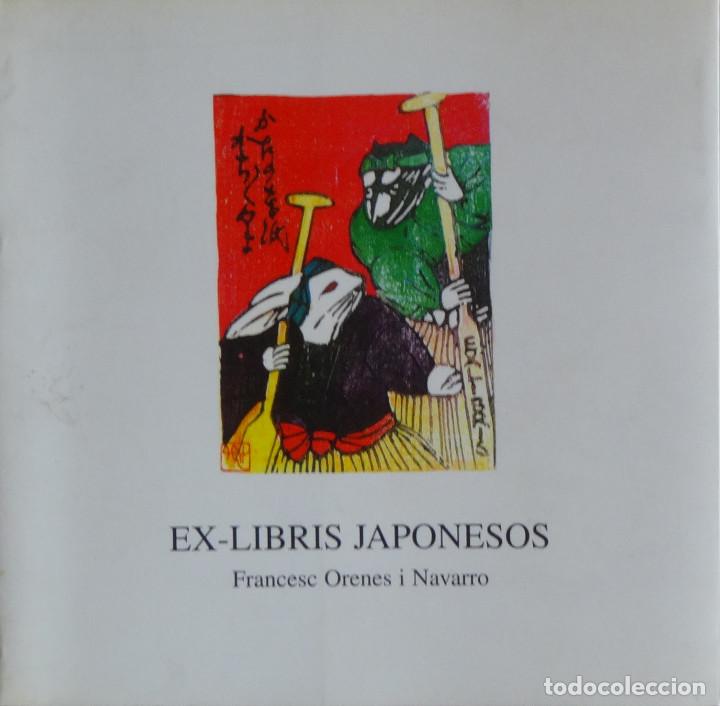 Libros antiguos: EXLIBRIS JAPONESOS - Francesc ORENES I NAVARRO - Foto 1