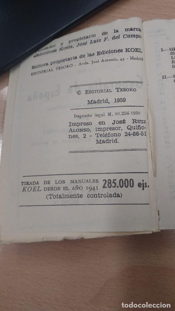 Libros antiguos: MINI LIBRO KOEL GEOGRAFIA DE ESPA&Ntilde;A. A&Ntilde;O 1959 - Foto 3