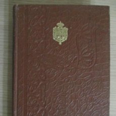 Libros antiguos: HISTORIA DE ESPAÑA Y DE LA CIVILIZACIÓN ESPAÑOLA. D. FÉLIZ SÁNCHEZ CASADO. 18ª EDI. 1907. MADRID