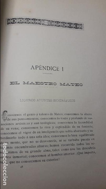 Libros antiguos: EL PORTICO DE LA GLORIA, POR ANTONIO LOPEZ FERREIRO, ORIGINAL DE 1893 - Foto 5 - 139673898
