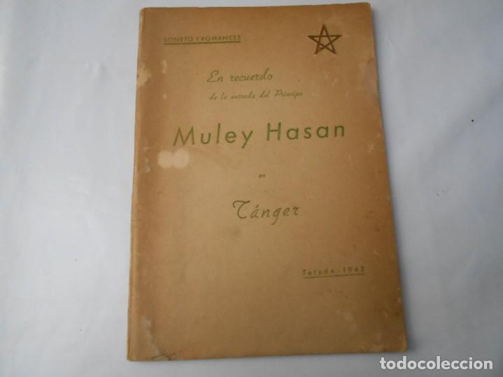 Libros antiguos: libro de muley hasan tetuan 1942 - Foto 1