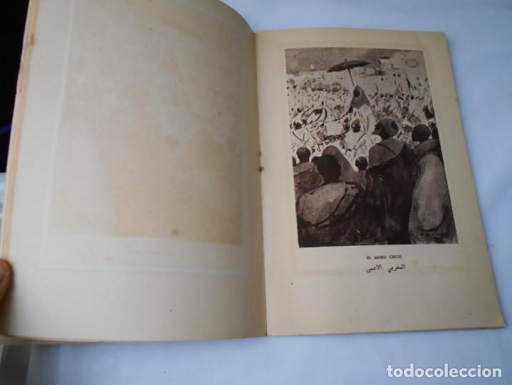 Libros antiguos: libro de muley hasan tetuan 1942 - Foto 3