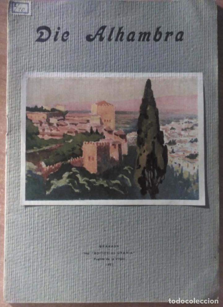 Libros antiguos: Die Alhambra - La Alhambra, Alem&aacute;n, 1927 - Foto 1
